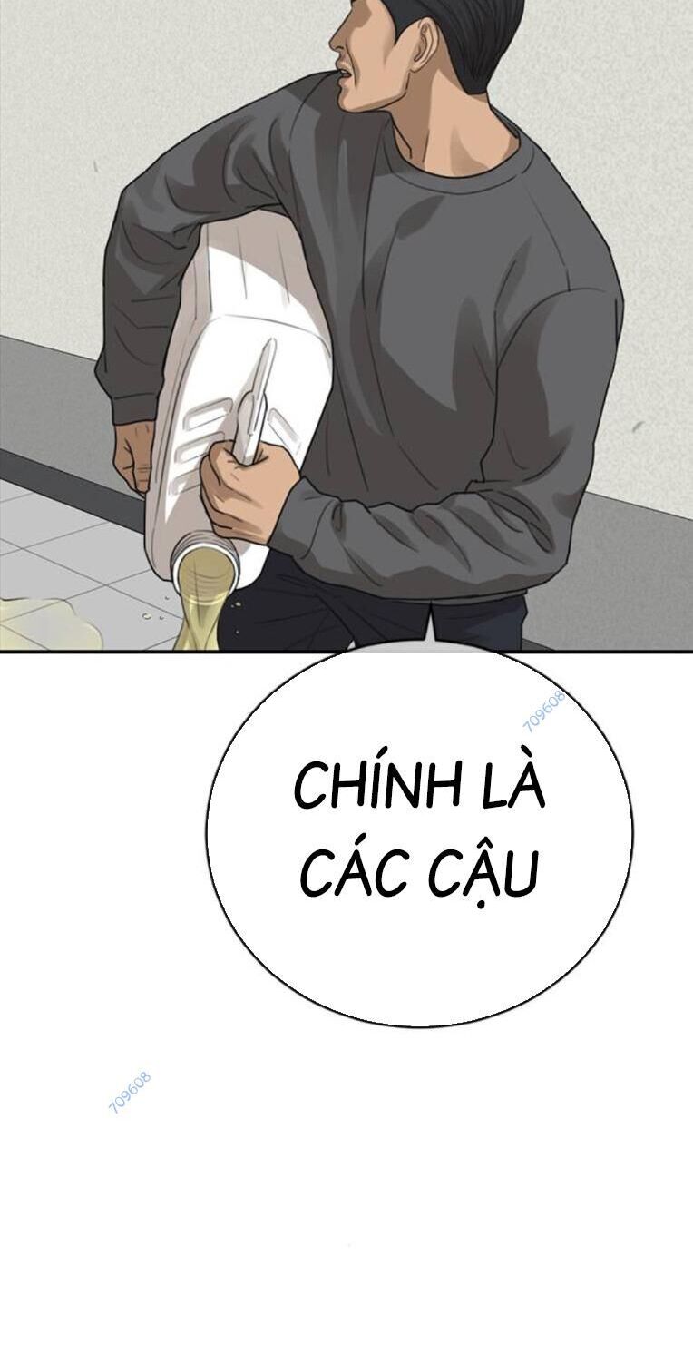 Thời Đại Ulzzang Chương 33 Ảnh 74