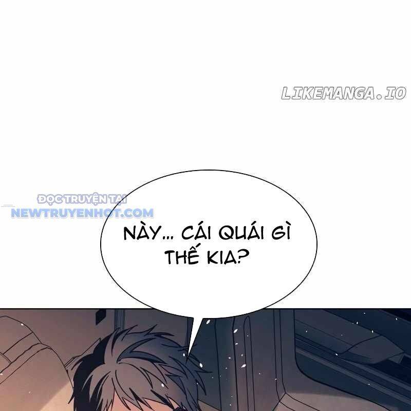 Tận Thế Cũng Chỉ Là Trò Chơi Chương 62 Ảnh 127
