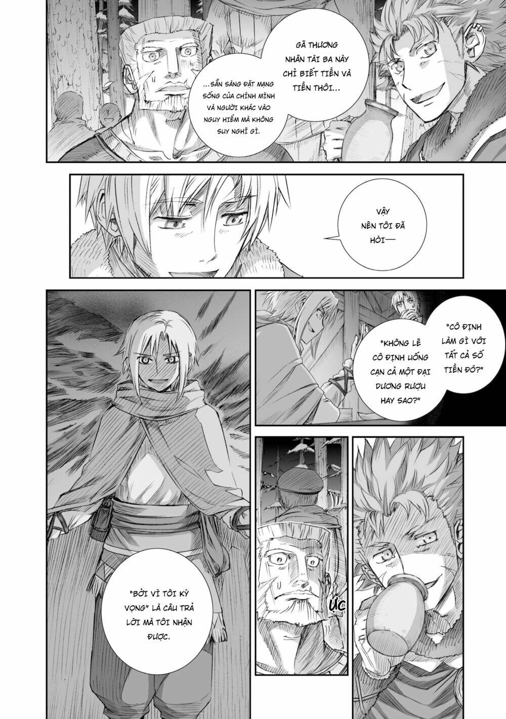 Ookami To Koushinryou Chương 86 Ảnh 7