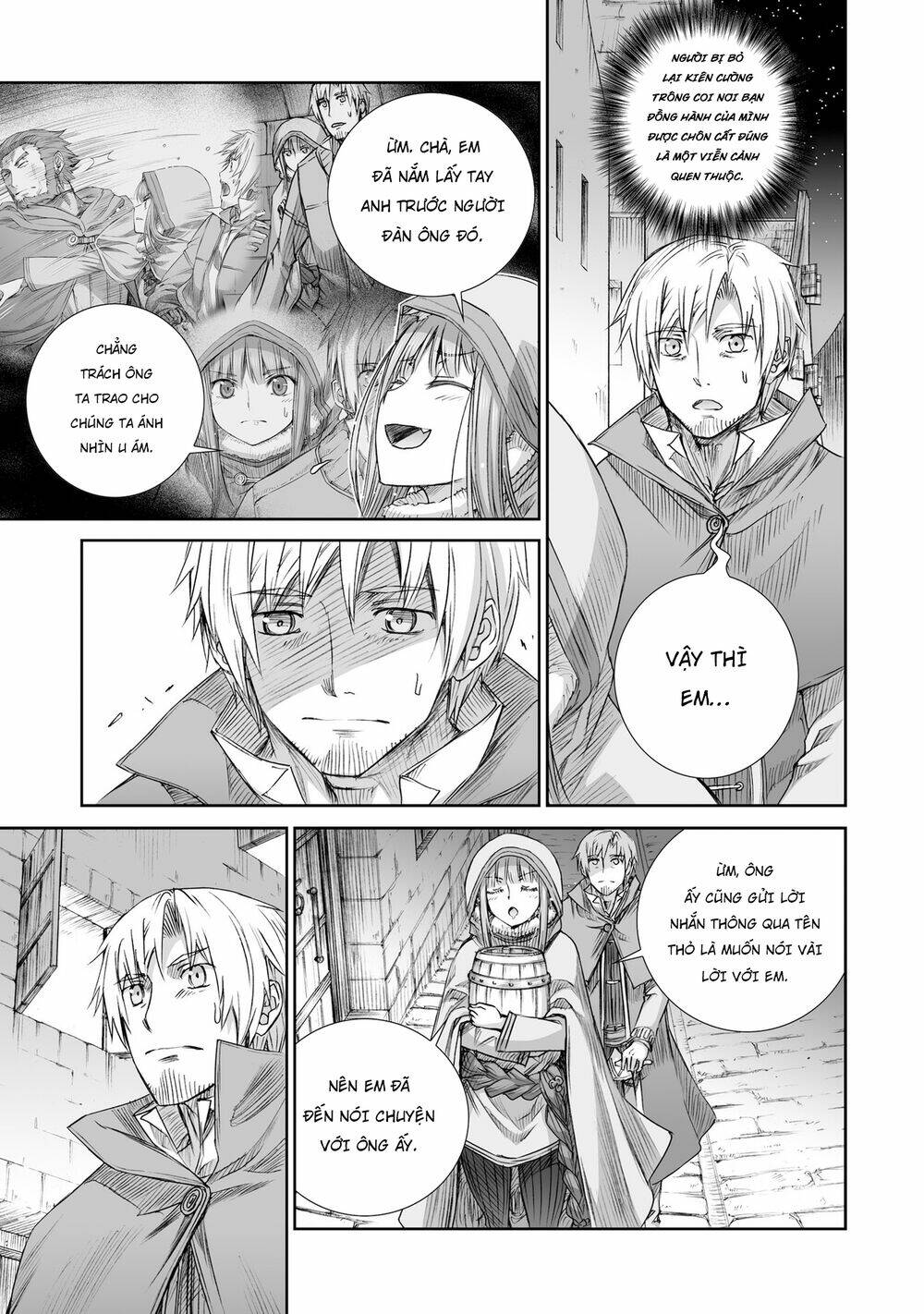 Ookami To Koushinryou Chương 98 Ảnh 16