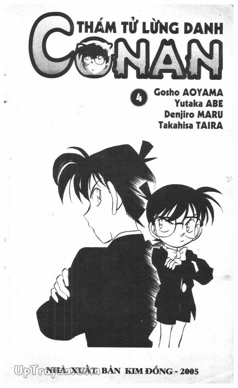 Conan - Bộ Đặc Biệt Chương 4 Ảnh 3