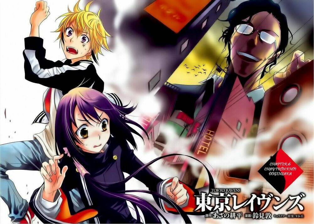 Tokyo Ravens Chương 16 Ảnh 5