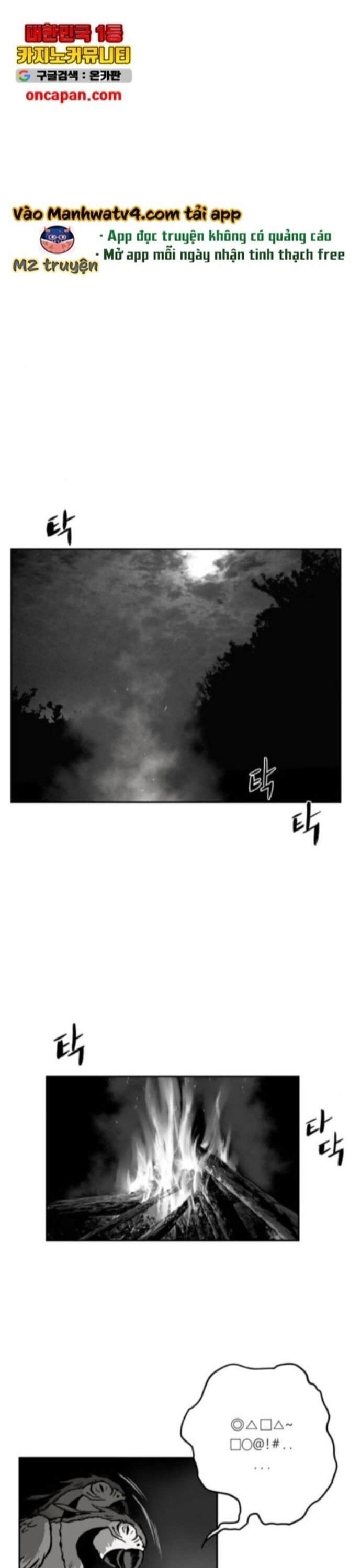 Sát Thủ Anh Vũ Chương 85 Ảnh 64