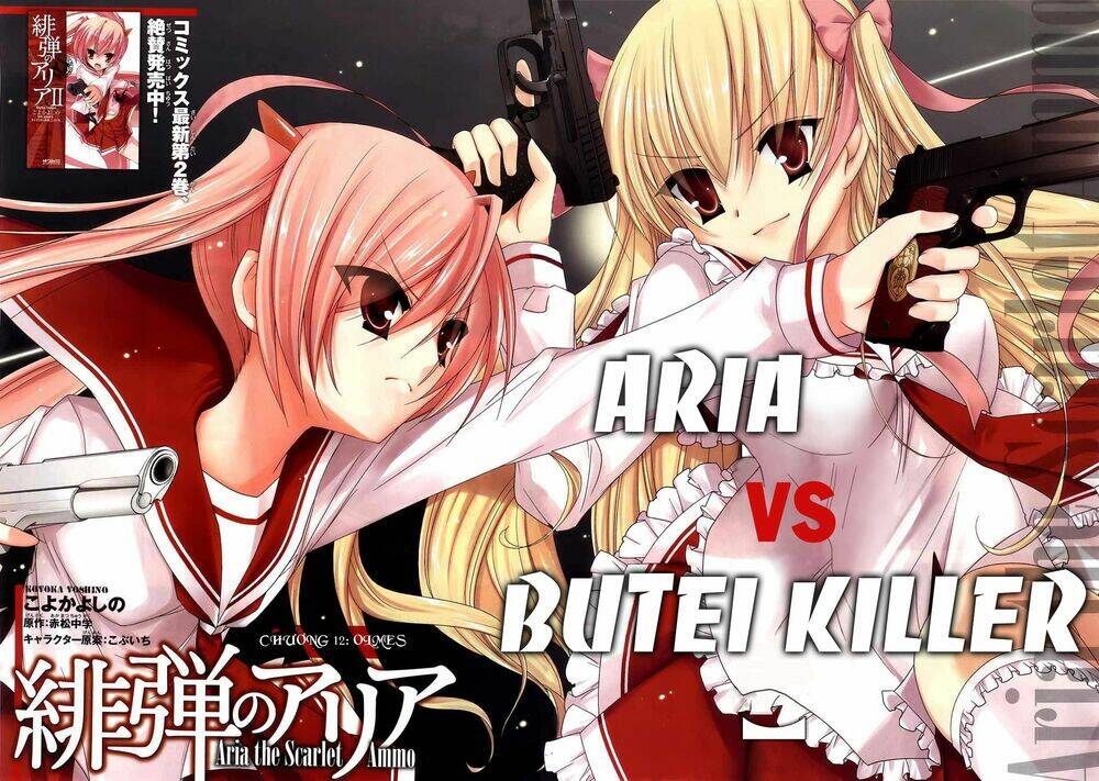 Hidan No Aria Aa Chương 12 Ảnh 3