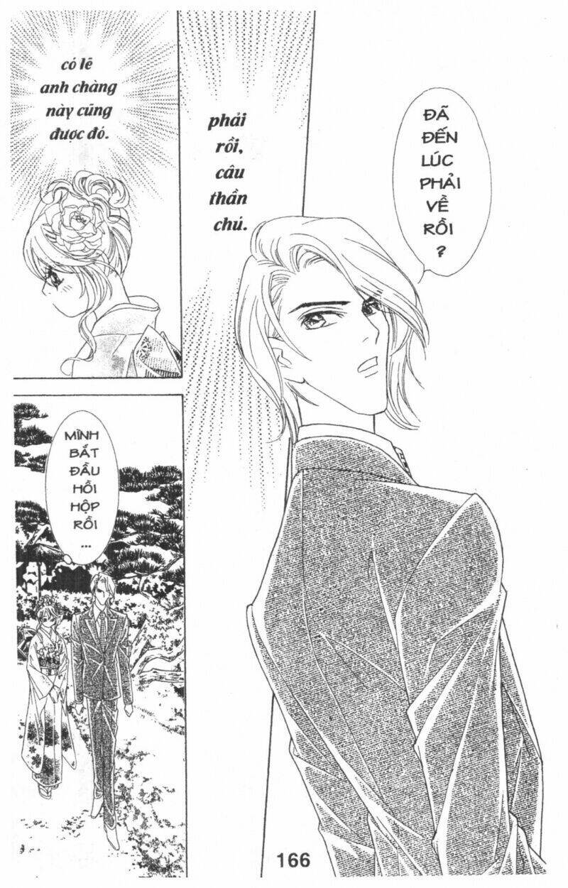 Masochistic Princess Chương 1 Ảnh 167