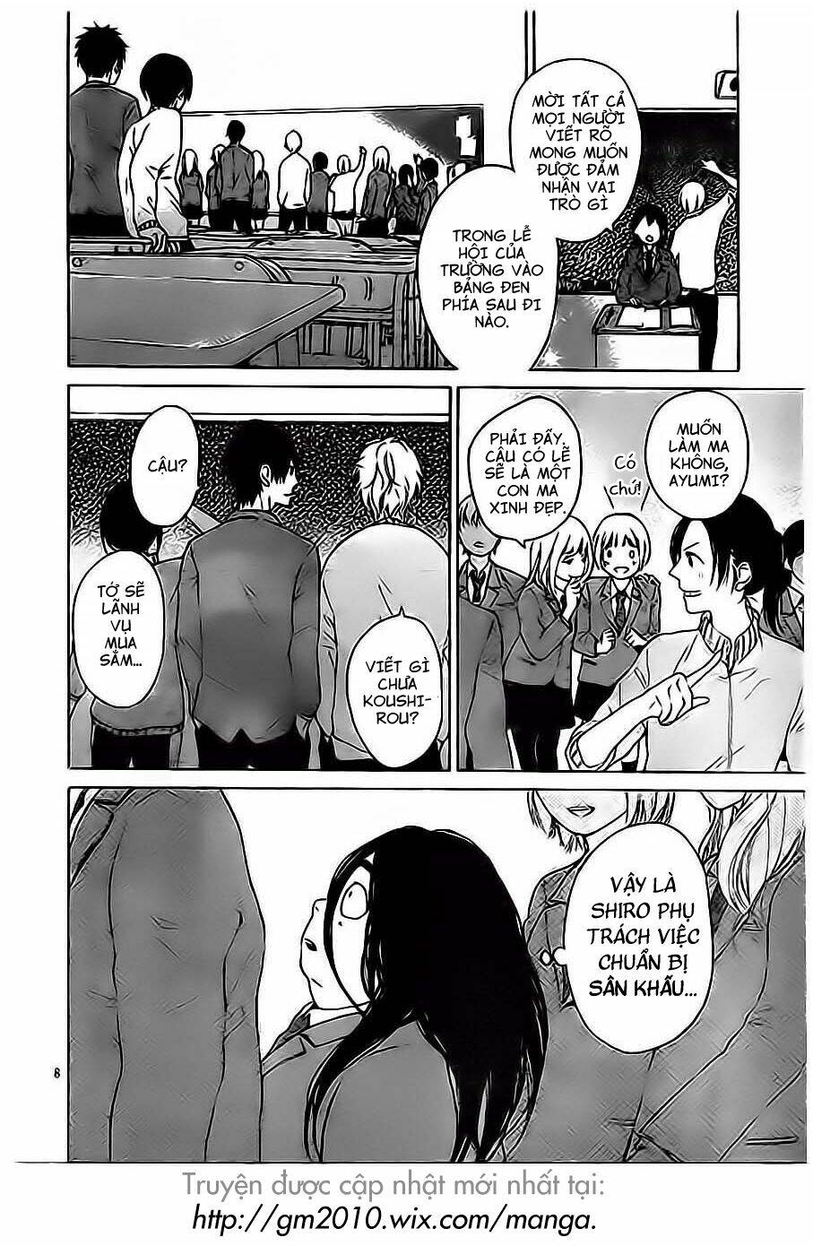 Uchuu O Kakeru Yodaka Chương 2 Ảnh 10