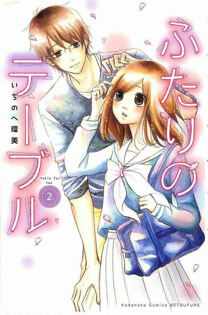 Futari No Table Chương 4 Ảnh 3