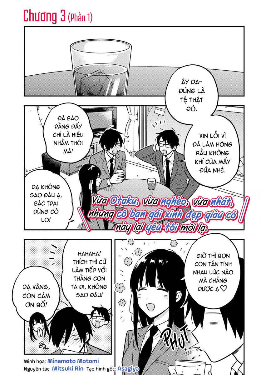 Vừa Otaku, Vừa Nghèo, Vừa Nhát, Nhưng Cô Bạn Gái Xinh Đẹp Giàu Có Này Lại Yêu Tôi Mới Lạ Chương 3.1 Ảnh 3
