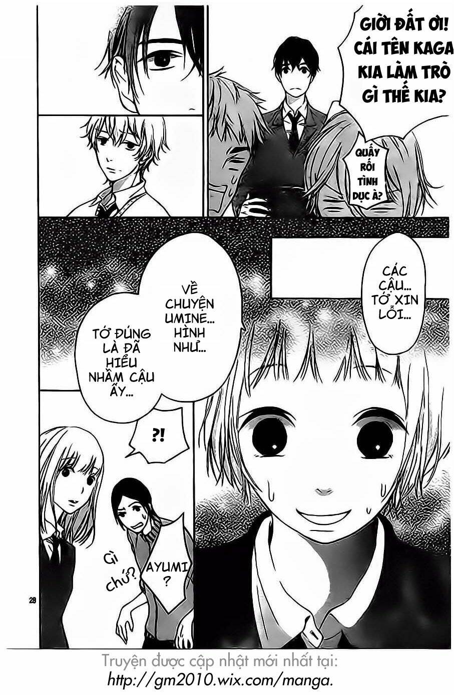 Uchuu O Kakeru Yodaka Chương 2 Ảnh 30
