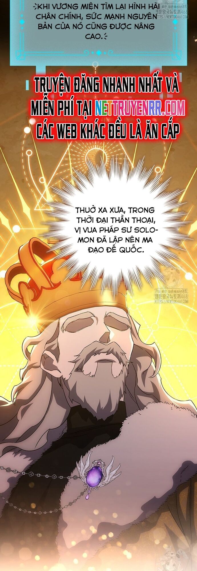 Thực Long Ma Pháp Sư Chương 93 Ảnh 39
