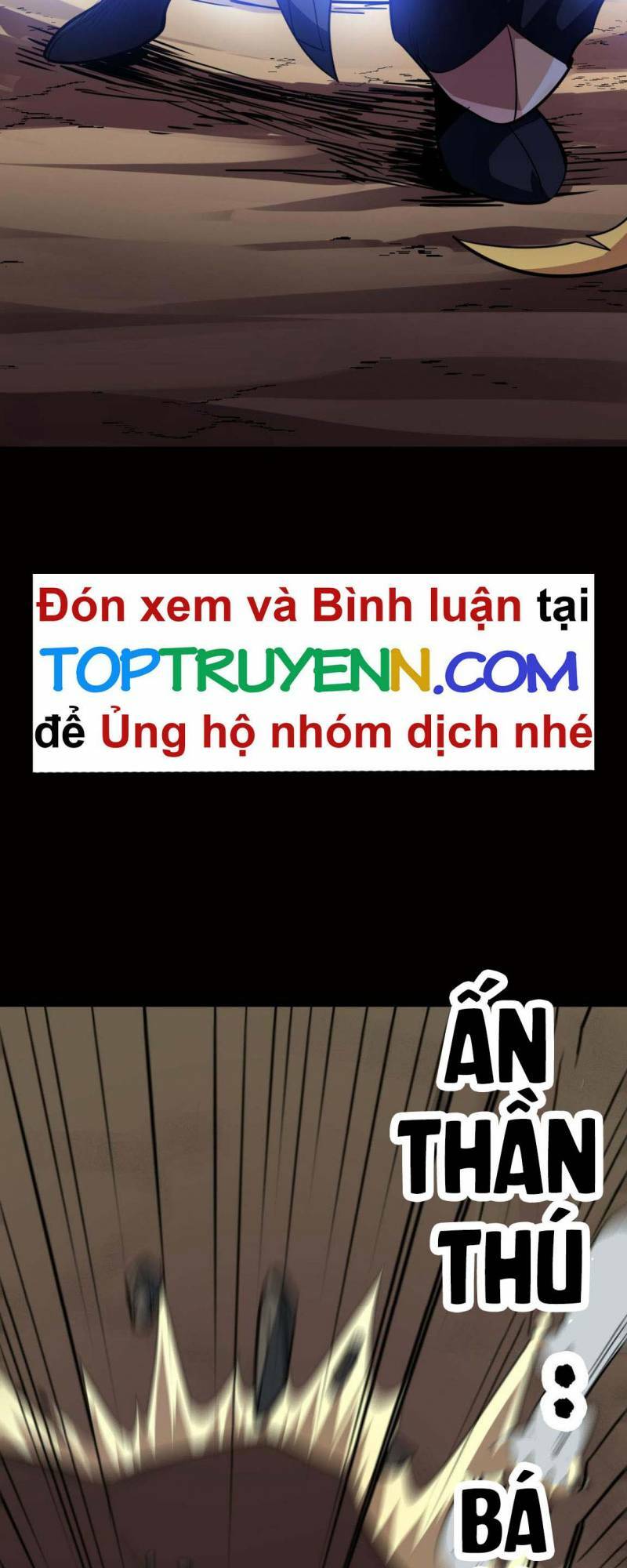 Tử Giới, Thức Tỉnh Tài Năng Hạng Sss Chương 75 Ảnh 48