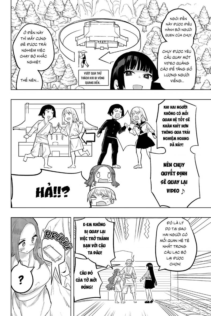 Houkago No Goumon Shoujo Chương 98 Ảnh 4