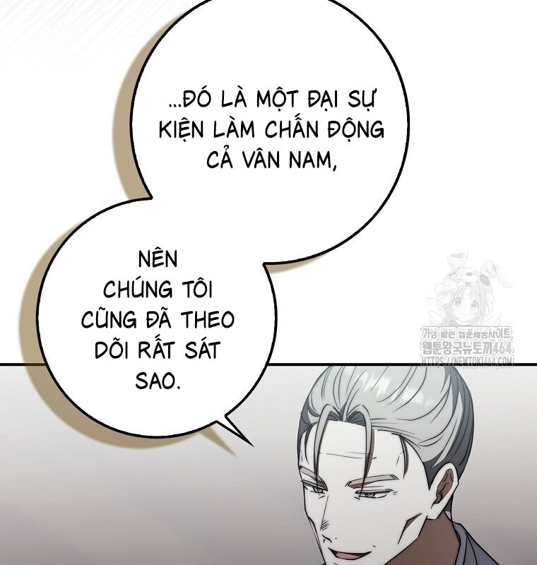 Cuồng Long Kiếm Thần Chương 27 Ảnh 135