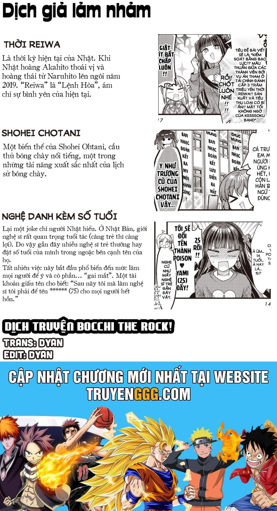 Bocchi The Rock! Chương 84 Ảnh 11