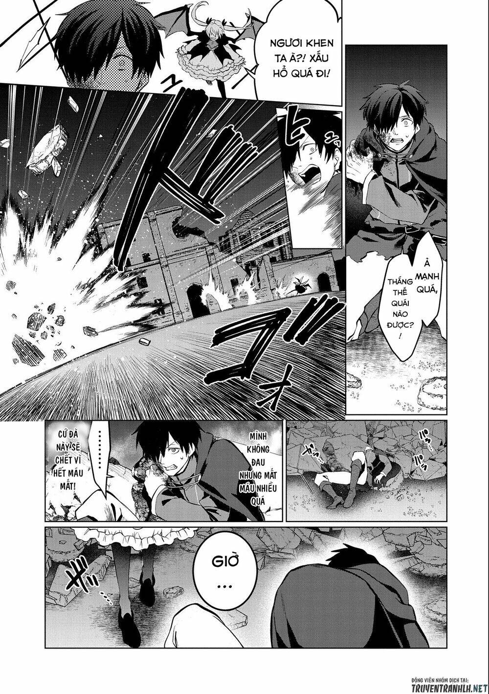 Tsuihou Sareta Onimotsu Tamer, Sekai Yuiitsu No Necromancer Ni Kakusei Suru: Ariamaru Sono Chikara Chương 1.1 Ảnh 21