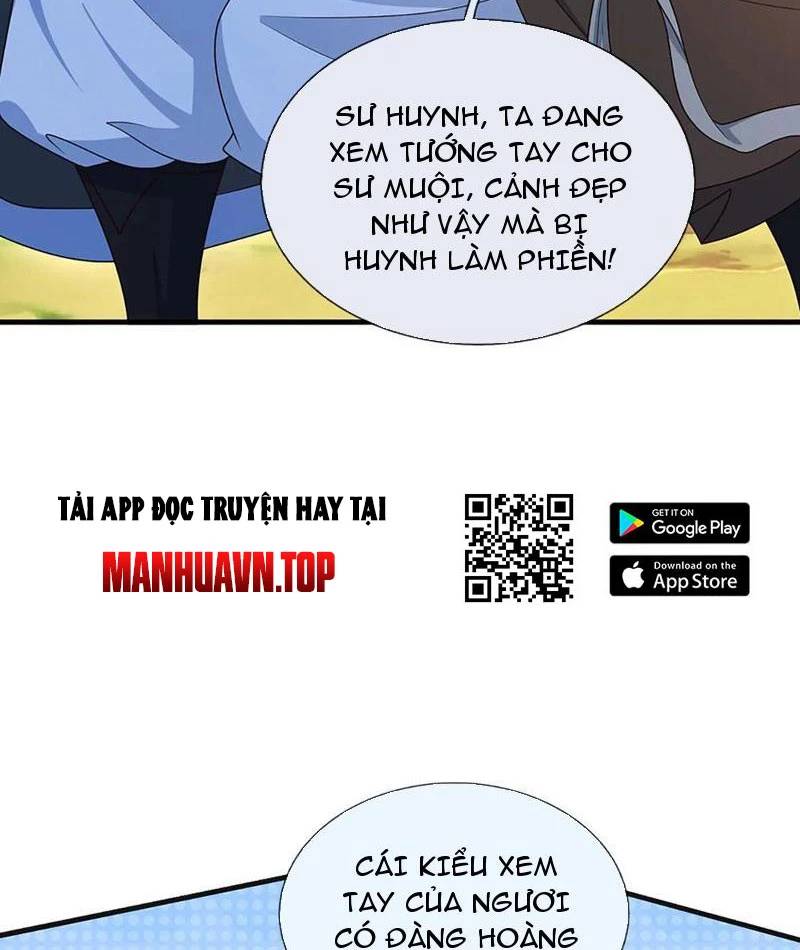 Khí Quan Thức Tỉnh, Ta Đột Nhiên Vô Địch! Chương 77 Ảnh 17