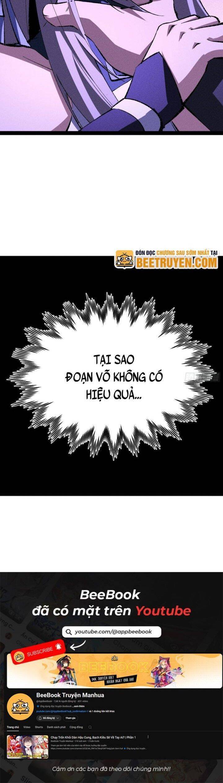 Tróc Đao Nhân Chương 54 Ảnh 26