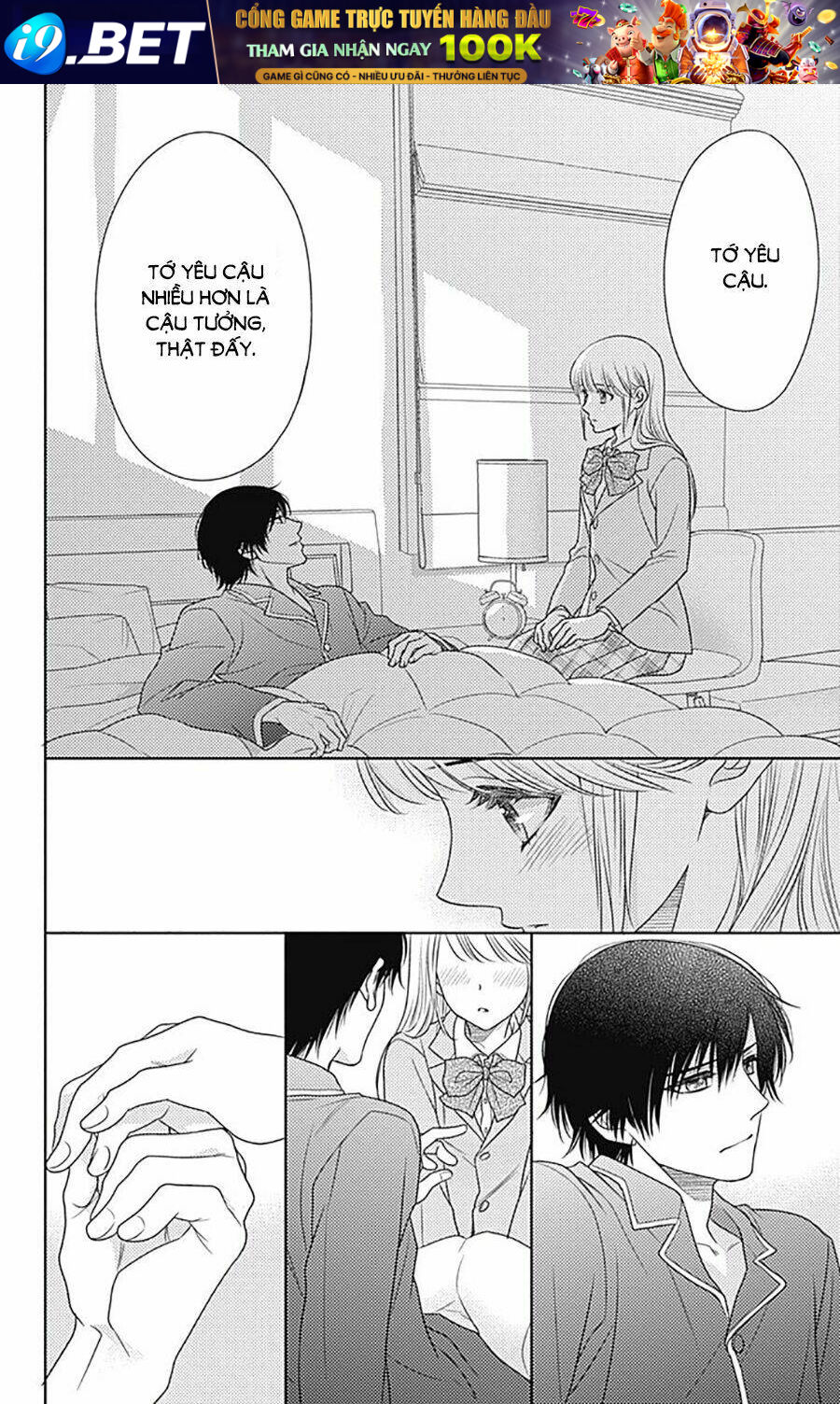 Nanoka No Kare Chương 77 Ảnh 15