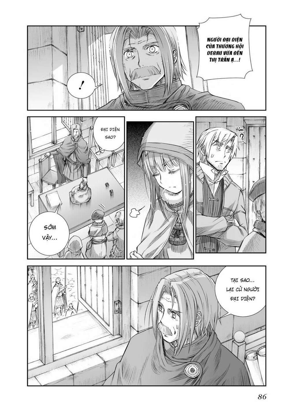 Ookami To Koushinryou Chương 96 Ảnh 3
