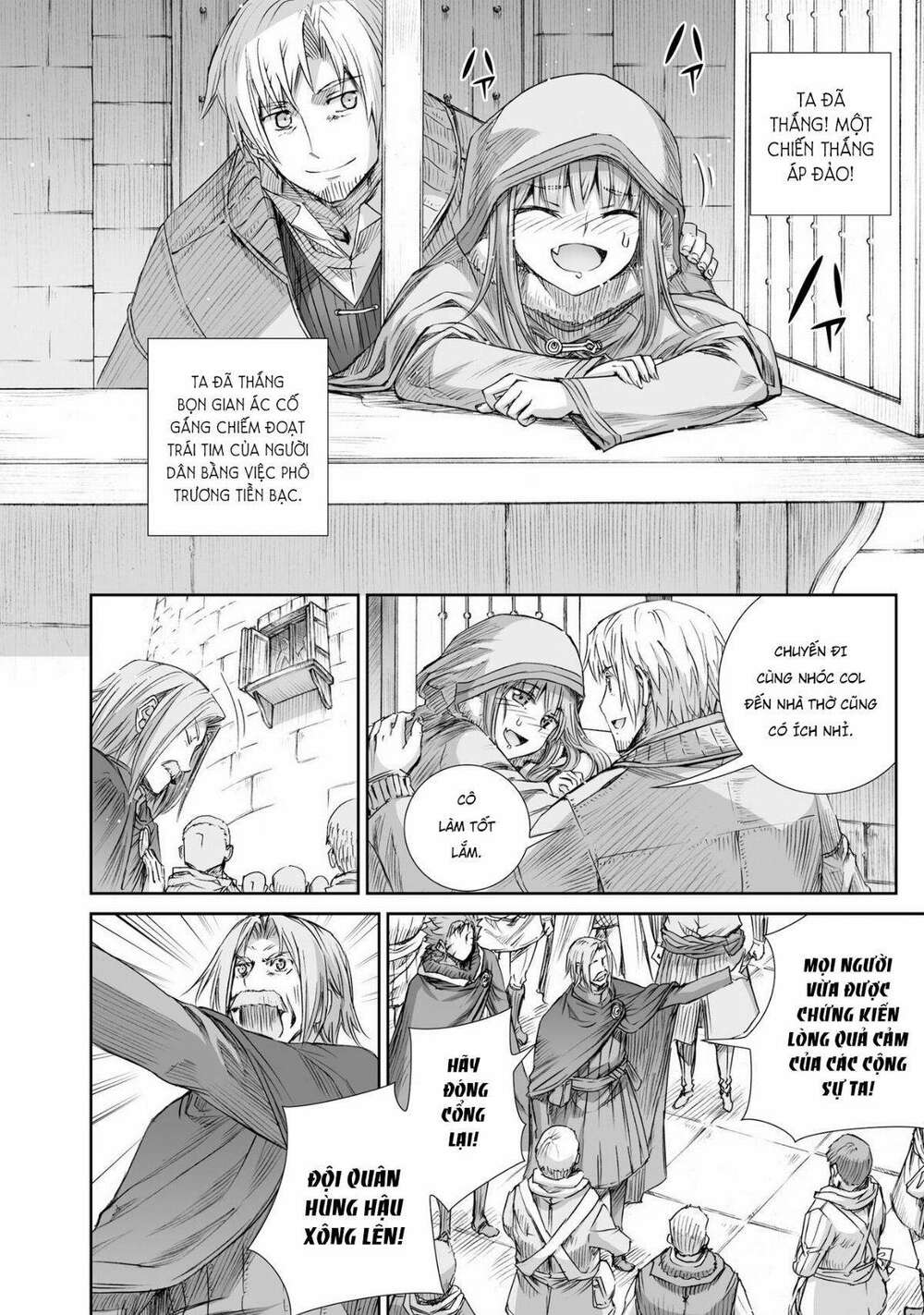 Ookami To Koushinryou Chương 97 Ảnh 31