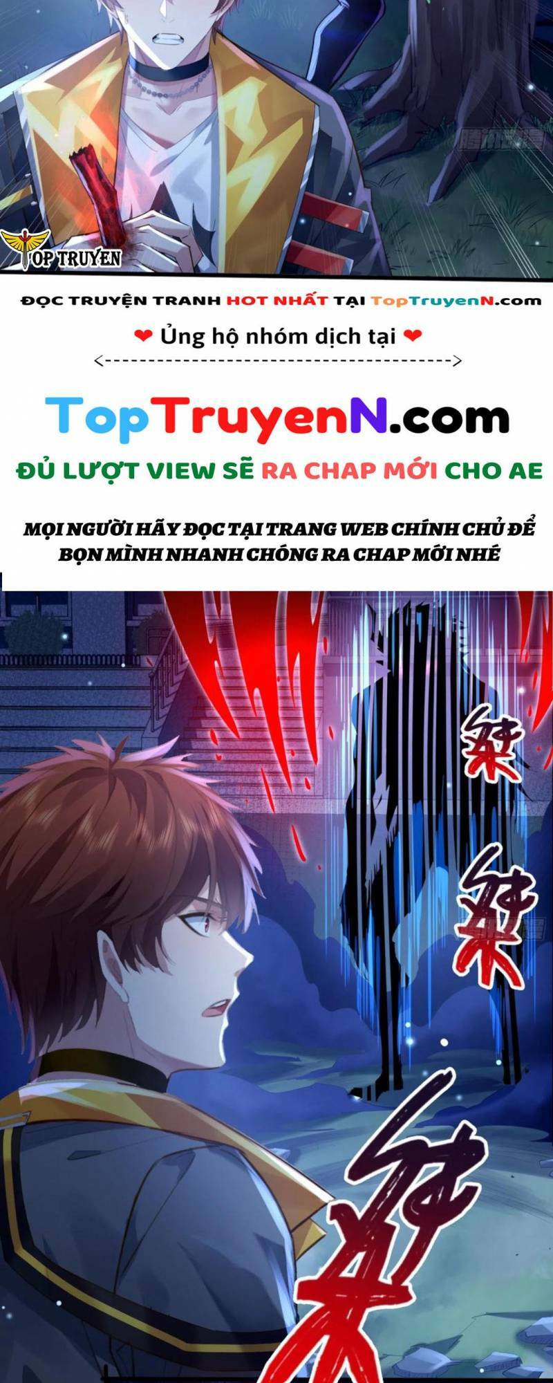 Ngự Linh Giả Chương 121 Ảnh 4