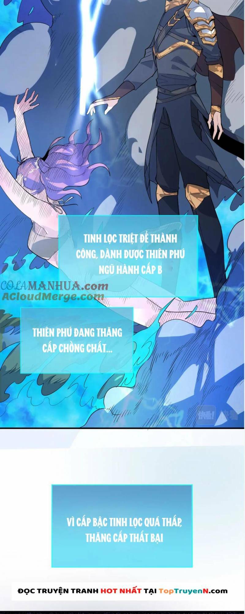 Tử Giới, Thức Tỉnh Tài Năng Hạng Sss Chương 66 Ảnh 6