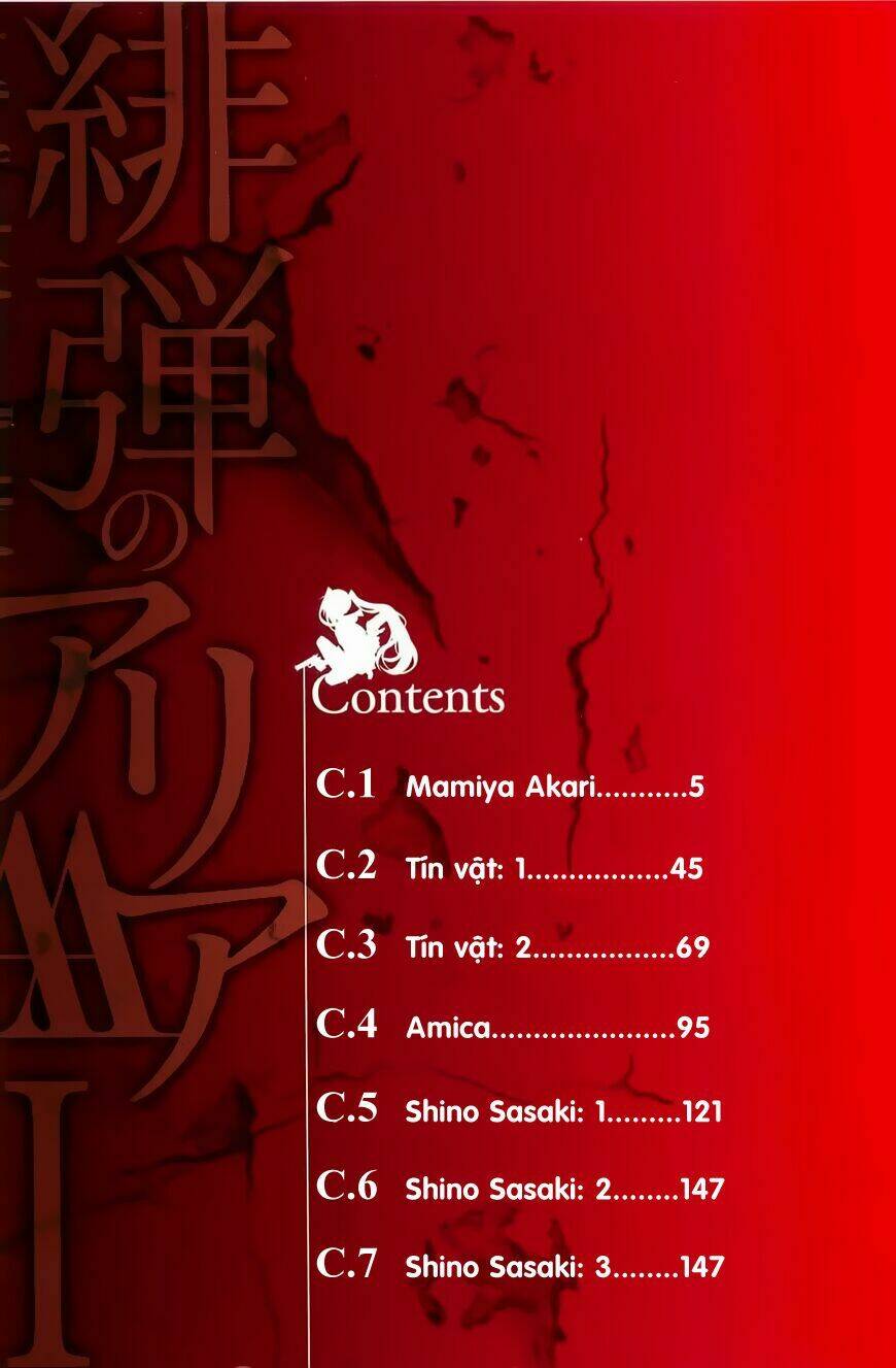 Hidan No Aria Aa Chương 1 Ảnh 6