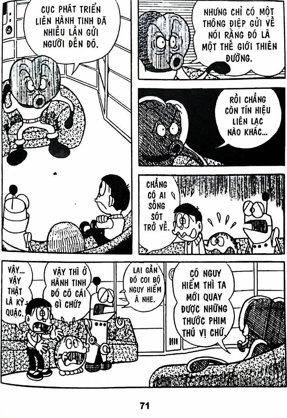 Mojako Chương 7 Ảnh 6