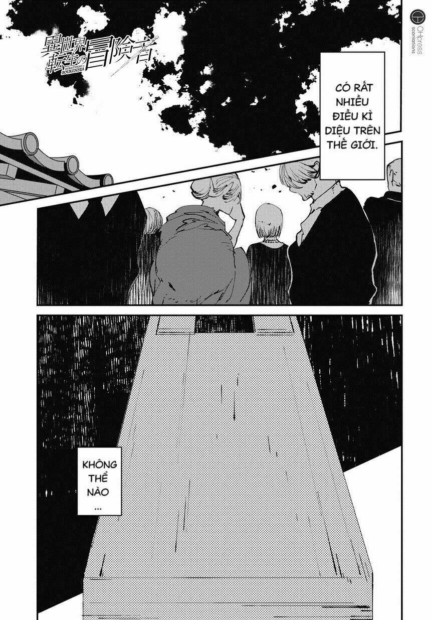 Isekai Tensei No Boukensha Chương 0 Ảnh 12