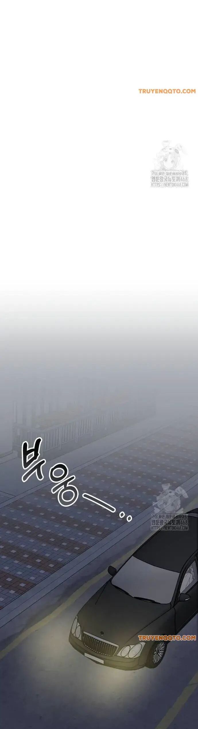 Tôi Bị Hiểu Lầm Là Diễn Viên Thiên Tài Quái Vật Chương 43 Ảnh 27