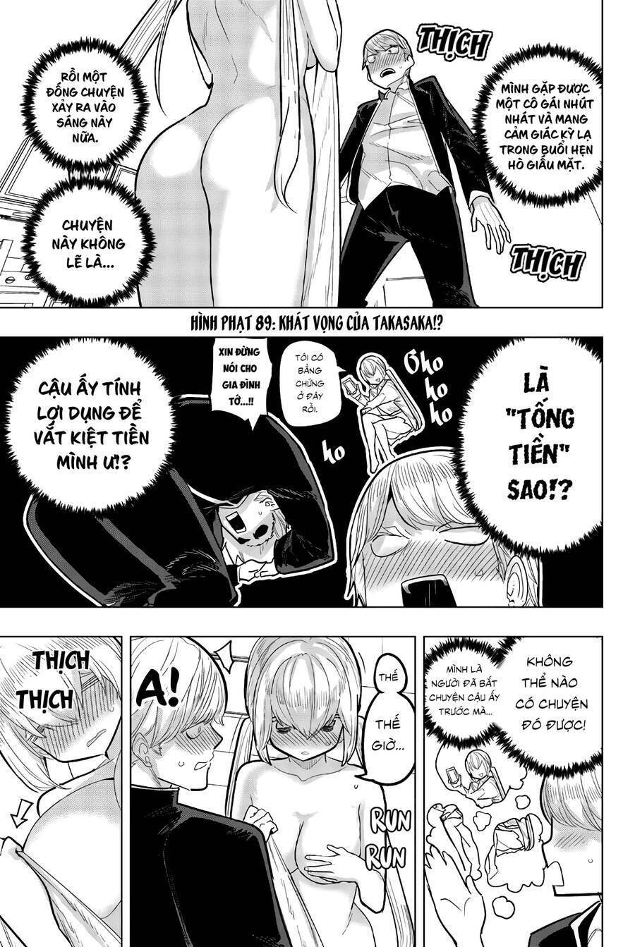 Houkago No Goumon Shoujo Chương 89 Ảnh 3
