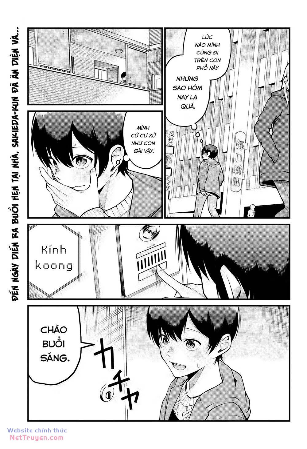 Akanabe-Sensei Chẳng Biết Xấu Hổ Là Gì Chương 5 Ảnh 2