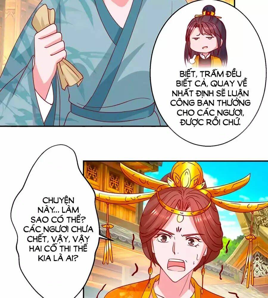 Hoàng Thượng Ở Trên, Thần Ở Dưới Chương 107 Ảnh 17