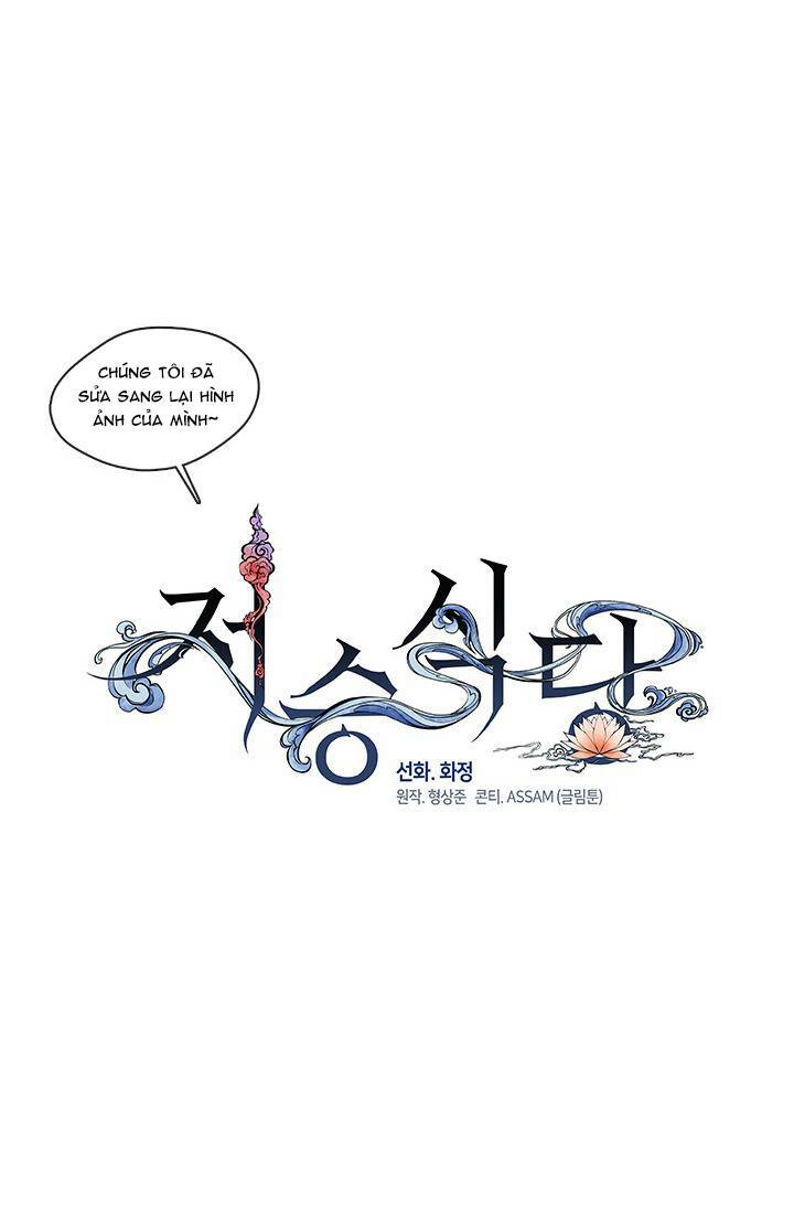 Nhà Hàng Nơi Suối Vàng Chương 25 Ảnh 36