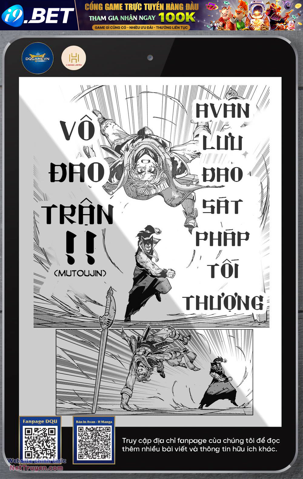 Dragon Quest - Dũng Giả Avan Và Ngục Viêm Ma Vương Chương 40 Ảnh 38