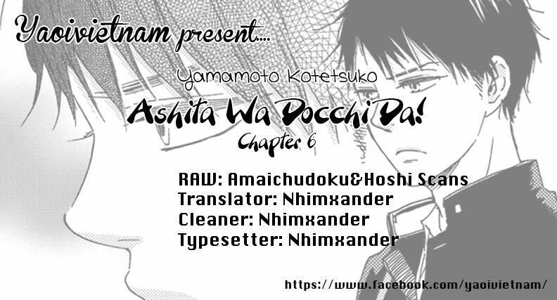 Ashita Wa Docchi Da! Chương 6 Ảnh 32
