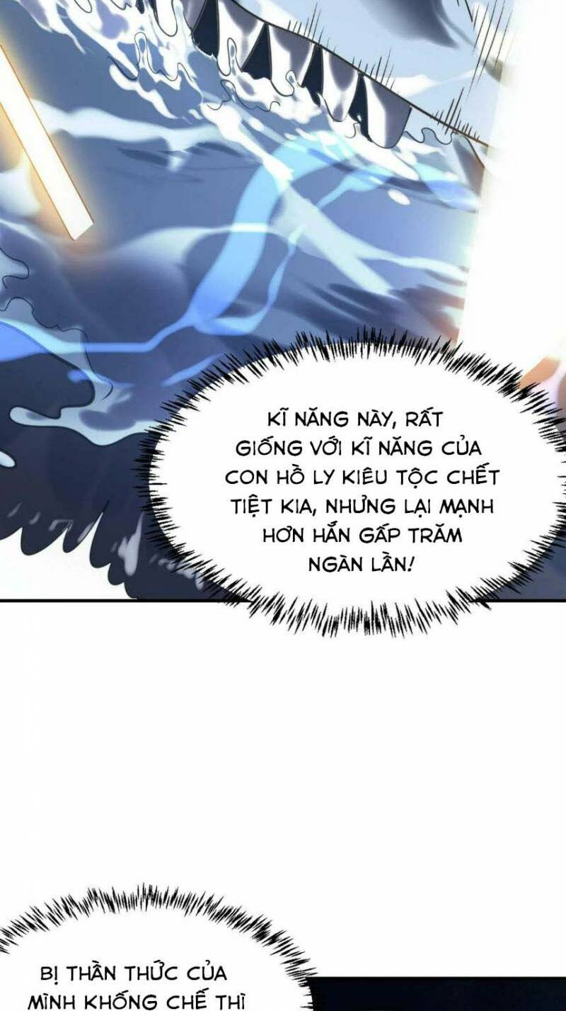 Tử Giới, Thức Tỉnh Tài Năng Hạng Sss Chương 67 Ảnh 57