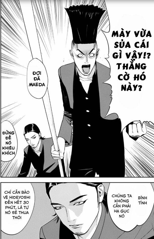 The New Official History Of Nobunaga: Nobunaga And Me Chương 23 Ảnh 13