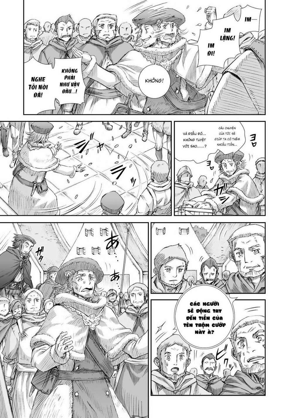 Ookami To Koushinryou Chương 97 Ảnh 28