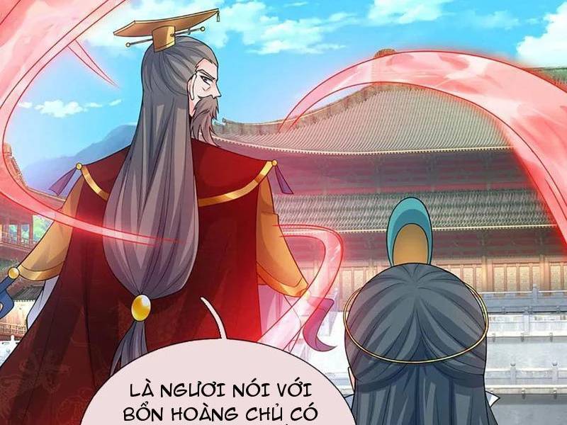 Khí Quan Thức Tỉnh, Ta Đột Nhiên Vô Địch! Chương 70 Ảnh 16