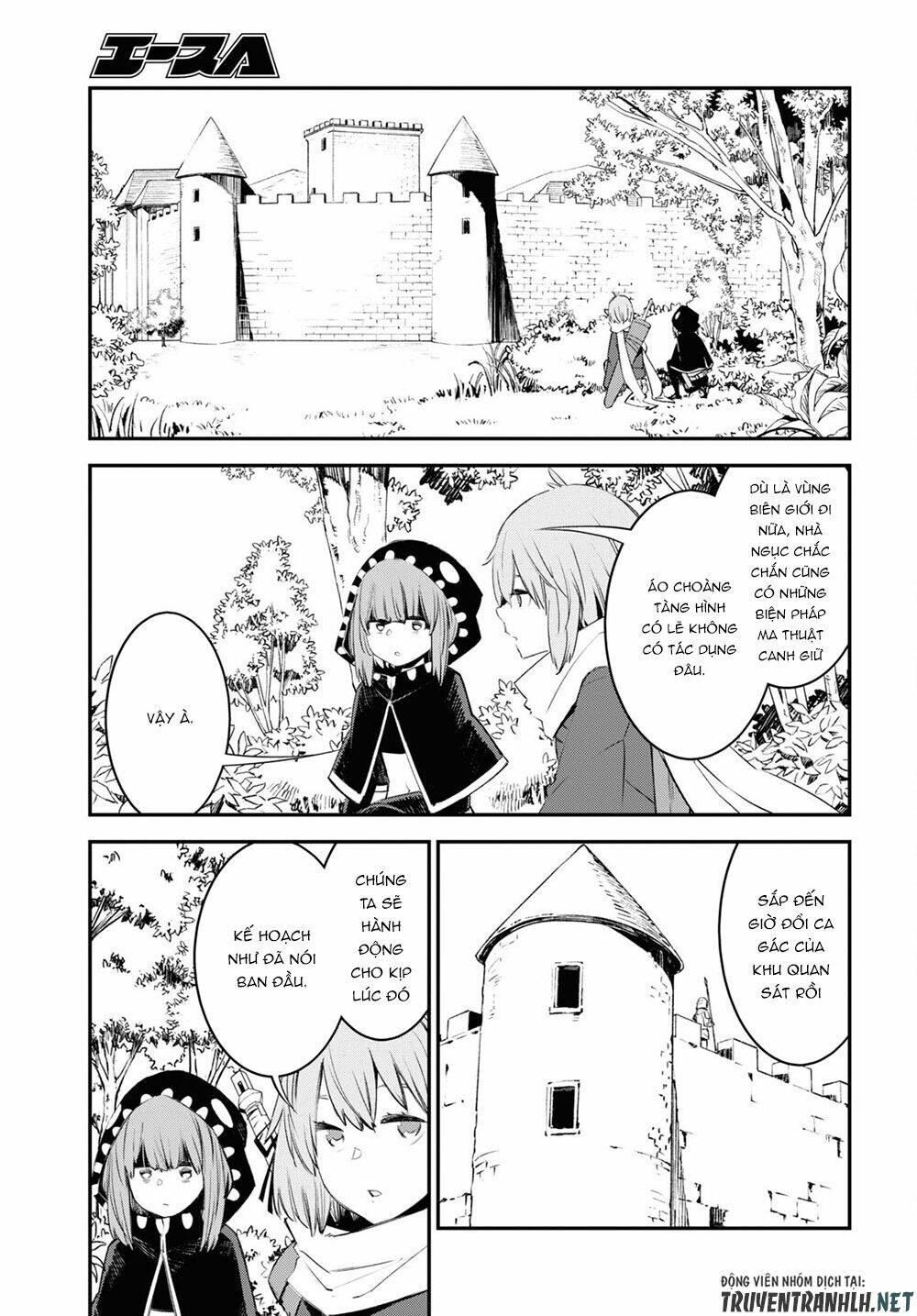 Shin No Nakama Janai To Yuusha No Party Wo Oidasareta No De, Henkyou De Slow Life Suru Koto Ni Shima Chương 43 Ảnh 10