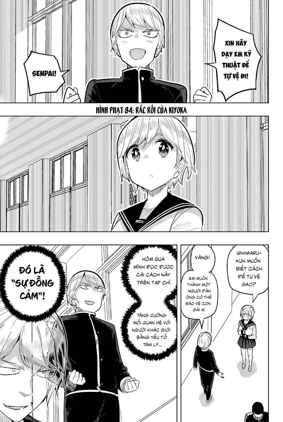 Houkago No Goumon Shoujo Chương 84 Ảnh 3