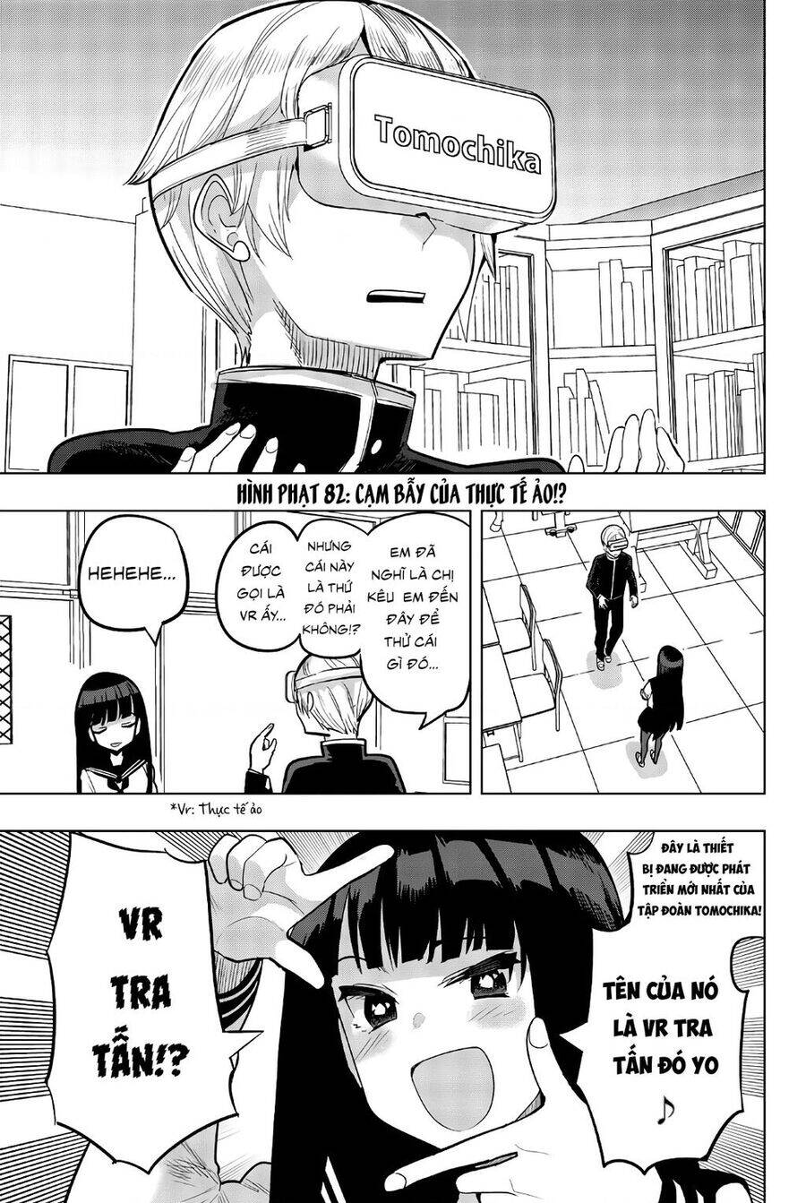 Houkago No Goumon Shoujo Chương 82 Ảnh 3
