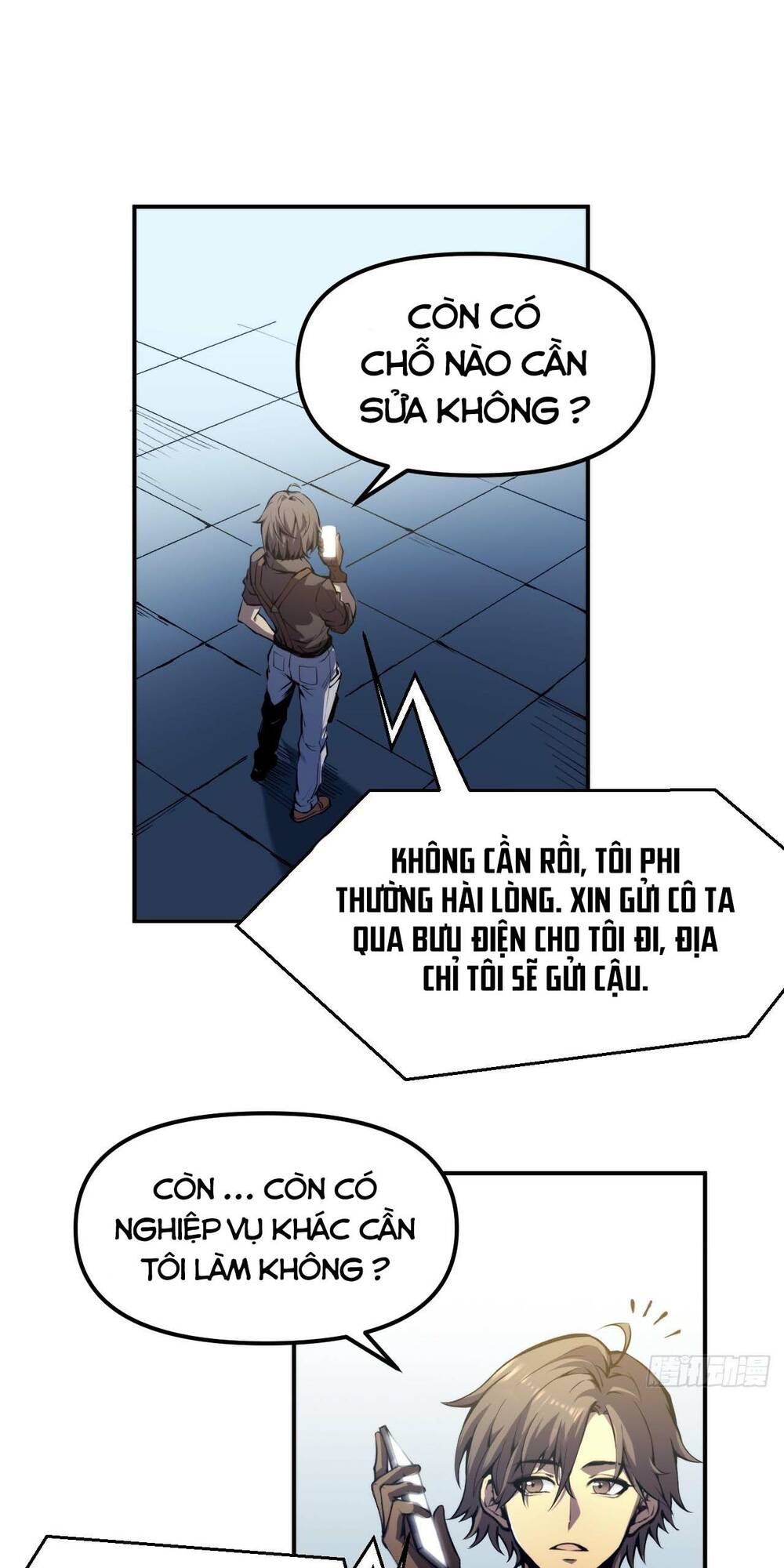 Ta Dựa Vào Khoa Học Kỹ Thuật Tu Tiên Thành Thần Chương 1 Ảnh 14