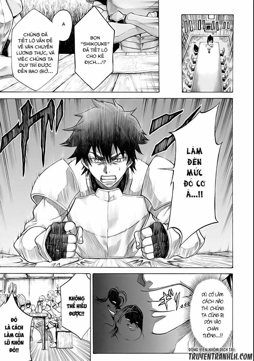 Waga Gyouyuu Ni Furueyo Tenchi: Alexis Teikoku Kouryuuki Chương 2 Ảnh 34