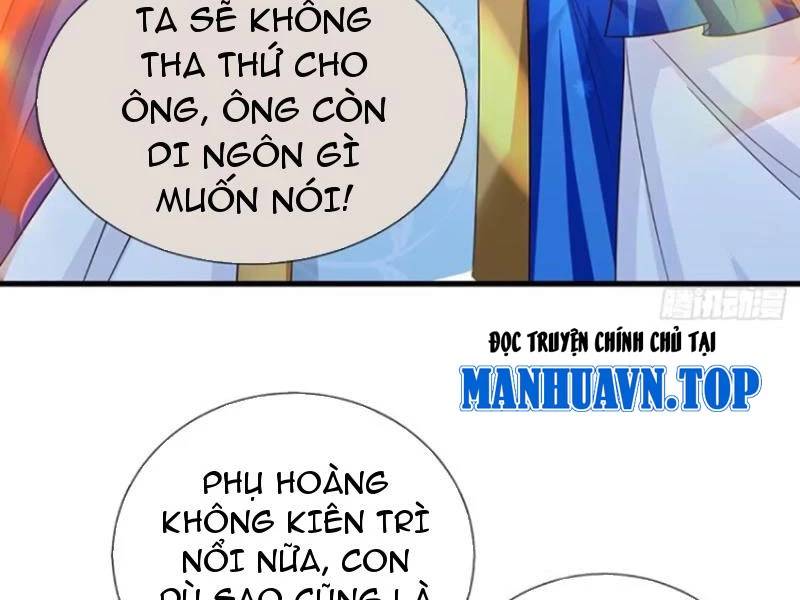 Khí Quan Thức Tỉnh, Ta Đột Nhiên Vô Địch! Chương 71 Ảnh 64