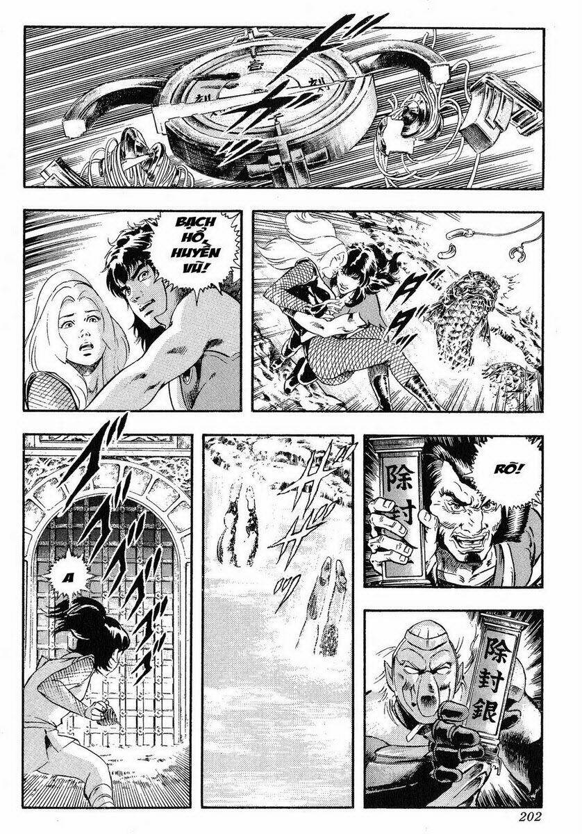 Karasutengu Kabuto Chương 1.1 Ảnh 200