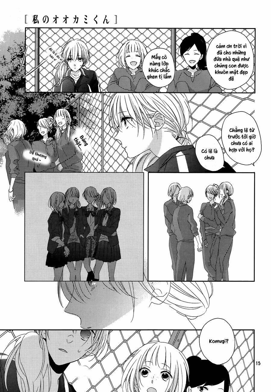 Watashi No Ookami-Kun Chương 1 Ảnh 15