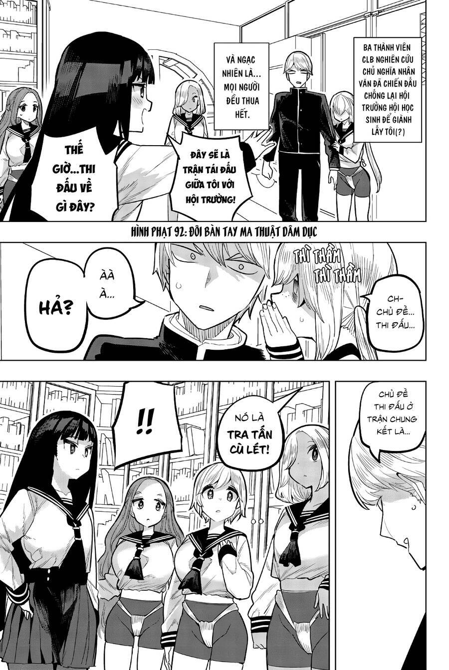 Houkago No Goumon Shoujo Chương 92 Ảnh 3