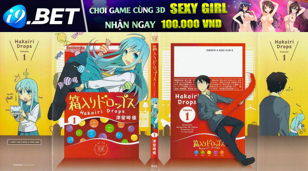 Hakoiri Drops Chương 1 Ảnh 2